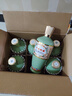竹葉青酒 露酒 榮耀綠 53度500mL*6瓶 整箱 年份隨機 曬單實(shí)拍圖