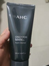 AHC愛(ài)和純男士舒緩洗面奶套裝潔面乳深層清潔保濕送男友七夕節情人節 【兩支裝】男士洗面奶180ml*2 保質(zhì)期：2026年10月-11月 曬單實(shí)拍圖