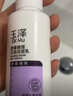 玉澤（Dr.Yu）舒緩潔顏霜氨基酸洗面奶男女通用高效清潔卸妝保濕100g 新年禮物 曬單實(shí)拍圖