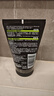歐萊雅男士控油去黑頭潔面乳膏100ml祛痘去角質(zhì)凈毛孔洗面奶護膚品新年 曬單實(shí)拍圖