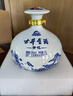 古井貢酒 青花小壇 濃香型白酒 50度 1.5L*1壇 壇裝 口糧酒 曬單實(shí)拍圖
