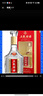 五糧液股份五糧特曲二代濃香型白酒52度500ml*6瓶原箱新老包裝 曬單實(shí)拍圖