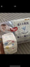 好奇（Huggies）金裝紙尿褲XL108片(12-17kg)尿不濕【速干不易紅】 曬單實(shí)拍圖