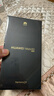 HUAWEI Mate 80 旗艦手機 第二代紅楓影像鴻蒙AI 華為直屏鴻蒙手機 華為mate80手機 官方正品 雪域白 12GB+512GB 全網(wǎng)通 官方標配 曬單實(shí)拍圖