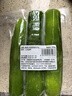 【燉煮季】去皮三青萵筍段300g 曬單實(shí)拍圖