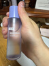 可復美煥能舒潤柔膚水100ml修護保濕舒緩補水保濕濕敷精華水爽膚水 柔膚水50ml*2 曬單實(shí)拍圖