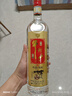 牛欄山珍品陳釀20土豪金紅標 生肖蛇  濃香型白酒52度1L*6瓶 年貨節送禮 曬單實(shí)拍圖