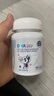 澳樂(lè )乳DHA藻油dha1-3歲以上可用兒童3-12歲澳洲原裝進(jìn)口 DHA藻油 90粒*2瓶 曬單實(shí)拍圖