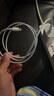 【原充正品】蘋(píng)果充電線(xiàn)60W快充適配原裝數據線(xiàn)iPhone14/13promax/12/11/8/XR手機充電器 【蘋(píng)果8-14全系】PD60W丨1米閃充線(xiàn) 曬單實(shí)拍圖