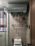 海爾（Haier）國家補貼電熱水器60升 PD7 金剛無(wú)縫膽 水電分離3300W變頻速熱一級能效終身免換鎂棒家用儲水式 曬單實(shí)拍圖