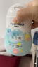 貝親（Pigeon）潤膚乳 兒童身體乳 嬰幼寶寶護膚保濕露 水三角清爽型200ml 曬單實(shí)拍圖