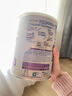 雀巢（Nestle）能恩全護適度水解6HMO嬰幼兒奶粉3段800g/罐12-36個(gè)月低敏免疫力 曬單實(shí)拍圖