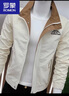 羅蒙（ROMON）2025新款春秋季男士夾克外套立領(lǐng)拉鏈潮流韓版早春外套修身百搭 米白色單件外套 XL 適合120-130斤 曬單實(shí)拍圖