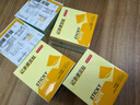 京東京造記事便簽貼 76×76mm 400張（4本×4色）自粘記事貼便利貼 曬單實(shí)拍圖