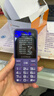 金立（Gionee）老年機4G全網(wǎng)通老年人手機全新款超長(cháng)待機 大字體大聲音大按鍵學(xué)生老人專(zhuān)用備用功能機G510 紫色 曬單實(shí)拍圖