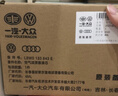 奧迪（AUDI）原廠(chǎng)空氣濾清器/空氣濾芯 A4L 2.0T 低功率（匹配咨詢(xún)客服） 曬單實(shí)拍圖