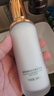 馥珮細致毛孔美肌乳液清爽水潤不油膩補水保濕亮膚護膚品男女士100ml 曬單實(shí)拍圖