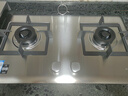 方太燃氣灶02-TH25G 燃氣灶不銹鋼燃氣灶可調節底盤(pán)大火力天然氣/液化氣雙眼灶可選 5.0火力天然氣 曬單實(shí)拍圖