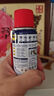 WD-40強力除銹劑鐵銹wd40金屬防銹門(mén)鎖潤滑油機械螺絲螺栓松動(dòng)清潔40ml 曬單實(shí)拍圖