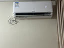 三菱重工空調 菱重空調1/1.5匹空調 新1級能效 省電變頻家用宿舍臥室壁掛式空調冷暖掛機 大1.5匹一級能效35B1 菱重 曬單實(shí)拍圖