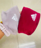 阿迪達斯（adidas）運動(dòng)發(fā)帶男女吸汗頭帶止汗帶跑步導汗帶籃球防汗頭巾頭箍戴束發(fā)帶 曬單實(shí)拍圖