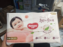 好奇（Huggies）鉑金裝小桃褲成長(cháng)褲XXL74片(15kg以上)尿不濕【透爽散熱】 曬單實(shí)拍圖