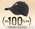 FILA FUSION斐樂(lè )潮牌情侶款棒球帽2026春季新款鴨舌帽休閑運動(dòng)帽 曬單實(shí)拍圖