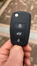 天震爵硅膠車(chē)鑰匙套包高爾夫7凌度途安觀(guān)L速騰捷達新桑塔納寶來(lái)朗逸途觀(guān) A款 -黑色鑰匙套 曬單實(shí)拍圖
