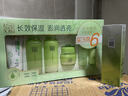 百雀羚（PECHOIN）護膚套裝草本精萃驚喜6件潔水乳霜補水保濕國貨新年禮物 曬單實(shí)拍圖