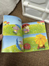 陽(yáng)光寶貝 0-3歲語(yǔ)言啟蒙寶寶學(xué)說(shuō)話(huà) 看圖說(shuō)故事   曬單實(shí)拍圖