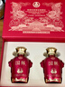 五糧液仙林生態(tài) 國杯禮盒 52度500ml*2瓶 宴請送禮酒水 精美禮盒 曬單實(shí)拍圖