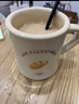 松發(fā)瓷器面包系列馬克杯ins風(fēng)簡(jiǎn)約咖啡杯陶瓷杯女生小眾禮物家用 面包小蠻腰馬克杯-堿水包 曬單實(shí)拍圖