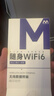 爍盟【新疆云南可用】隨身wifi免插卡移動(dòng)wifi6便攜式5ghz無(wú)線(xiàn)流量2025款全國通用車(chē)載電腦游戲專(zhuān)用 【云南專(zhuān)用】3000毫安|云南可用本地聯(lián)通+移動(dòng) 新疆云南本地運營(yíng)商合作款，不限速不虛標 曬單實(shí)拍圖