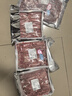 錫牧思內蒙古原切羊肉片蘇尼特散養羔羊肉涮羊肉打邊爐火鍋食材生鮮 【精選瘦肉，羊霖卷】元寶羊肉片 3斤（凈含量：1.5KG） 曬單實(shí)拍圖