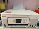 佳能（Canon）G3891無(wú)線(xiàn)可加墨自動(dòng)雙面彩色觸摸屏一體機(打/復/掃/雙頻WiFi 支持5G 微信遠程 學(xué)生/家用/辦公) 曬單實(shí)拍圖