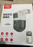 dahua大華室外攝像機雙攝超清1000萬(wàn)攝像頭家用智能監控無(wú)線(xiàn)wifi 防塵防水 雙向通話(huà) 全彩夜視P10A-E2IL 曬單實(shí)拍圖