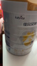 佳貝艾特（Kabrita）悅白嬰兒配方羊奶粉 1段(0-6個(gè)月)800克 天然A2蛋白 曬單實(shí)拍圖