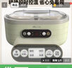 小熊酸奶機納豆米酒機泡菜機 家用全自動(dòng)迷你定時(shí)自制微電腦智能恒溫小型發(fā)酵機 2+6陶瓷分杯內膽 淺綠色2+6內膽 曬單實(shí)拍圖