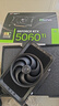 七彩虹（Colorful）iGame GeForce RTX 5060 Ti Mini OC 8GB  GDDR7 DLSS 4 ITX機箱 游戲設計電腦顯卡 曬單實(shí)拍圖