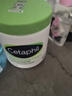 絲塔芙（Cetaphil）大白罐 550g 兒童面霜身體乳霜 秋冬專(zhuān)用 48h長(cháng)效滋潤 母嬰專(zhuān)用 曬單實(shí)拍圖