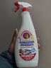 大公雞管家（CHANTE CLAIR）多功能油污凈(馬賽皂香) 廚房重油污清潔劑 600ml 家庭清潔 曬單實(shí)拍圖