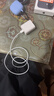 【官營(yíng)正品】蘋(píng)果17/16/15充電器頭40W/45W適配原裝正品快充套裝iPhone17/16proMax/Air 15數據線(xiàn) 【原盒封裝】蘋(píng)果45W快充頭+1米編織快充線(xiàn) 曬單實(shí)拍圖