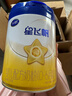 飛鶴星飛帆700g嬰幼兒配方奶粉 育兒補貼（專(zhuān)利opo） 1段 700g 6罐 （咨詢(xún)客服享優(yōu)惠） 曬單實(shí)拍圖