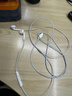 【9成新】Apple/蘋(píng)果 采用 (USB-C)的EarPods 耳機 有線(xiàn)耳機 蘋(píng)果耳機 適用iPhone/iPad/Watch/Mac 蘋(píng)果手機   曬單實(shí)拍圖
