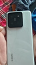 小米17/15/14/13promax/ultra/mix/fold折疊屏二手手機詳見(jiàn)質(zhì)檢報告國行優(yōu)惠券補貼 小米 14 曬單實(shí)拍圖