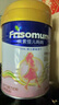 美素佳兒媽媽 (Frisomum)孕產(chǎn)婦配方奶粉(調制乳粉)400g 新老包裝隨機發(fā)貨 曬單實(shí)拍圖