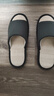 京東京造【天然乳膠】棉麻透氣拖鞋秋冬情侶新款拖鞋男士青灰色42-43 曬單實(shí)拍圖