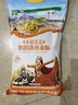 福臨門(mén)新疆中筋小麥粉10斤 多用途家用面粉 包子饅頭面條 年貨送禮 曬單實(shí)拍圖