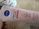 妮維雅（NIVEA）溫和滋潤洗面奶晶純煥亮泡沫潔面乳150g加量裝新年禮物送女生 曬單實(shí)拍圖