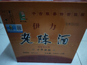 伊力特 伊力老陳酒（十年）綿柔型白酒 52度 500ml*6瓶 整箱裝 年貨送禮 曬單實(shí)拍圖